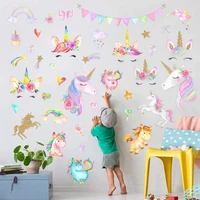new cartoon rainbow unicorn stars and clouds pvc wall stickers living room bedroom kids room decorative painting home decoration