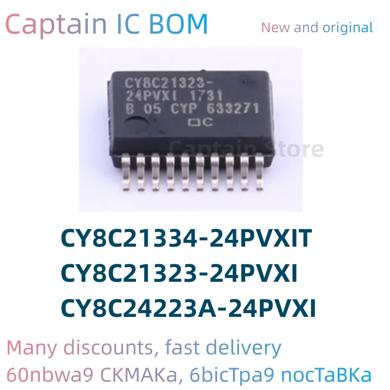 Оригинальная встроенная схема MCU SSOP, модель CY8C24223A-24PVXI 100%, 1 шт.