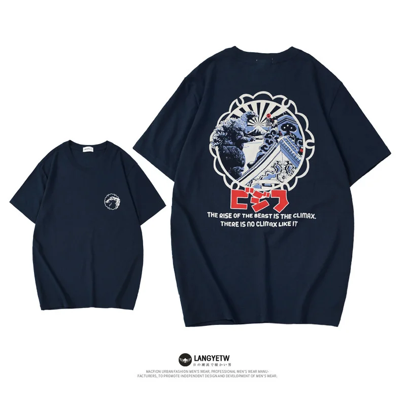 

Men's summer fashion brand short sleeve T-shirt round neck back gossamer pullout printed cotton top T-shirt loose