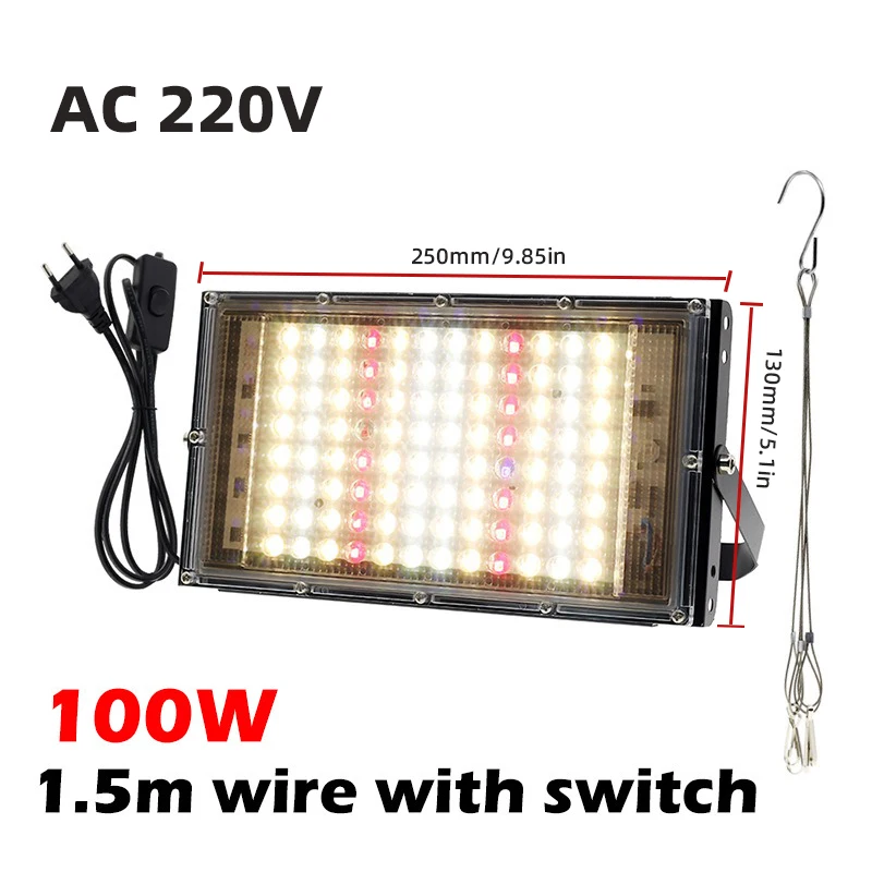

Светодиодная фитолампа Solar Spectrum 380-840нм 50/100/300Вт