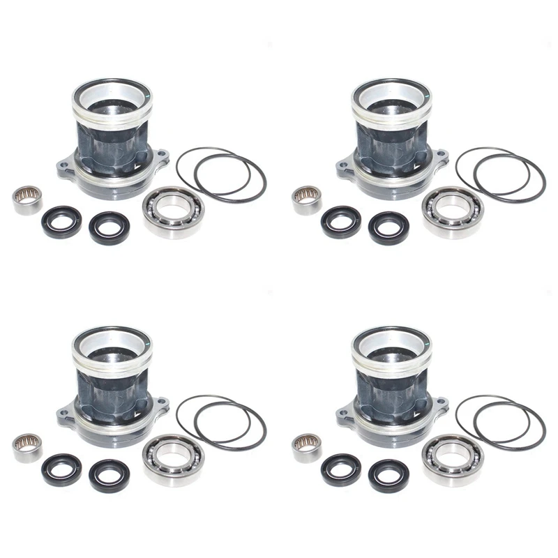 4X коробка передач нижняя крышка корпуса корпус вала пропеллера 683-45361-02-4D подходит