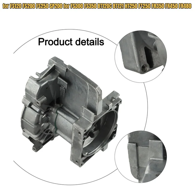 Картер для FS120 FS200 FS250 SP200 для FS300 FS350 BT120C BT121 HT250 Картер для газонокосилок Аксессуары Садовые электроинструменты