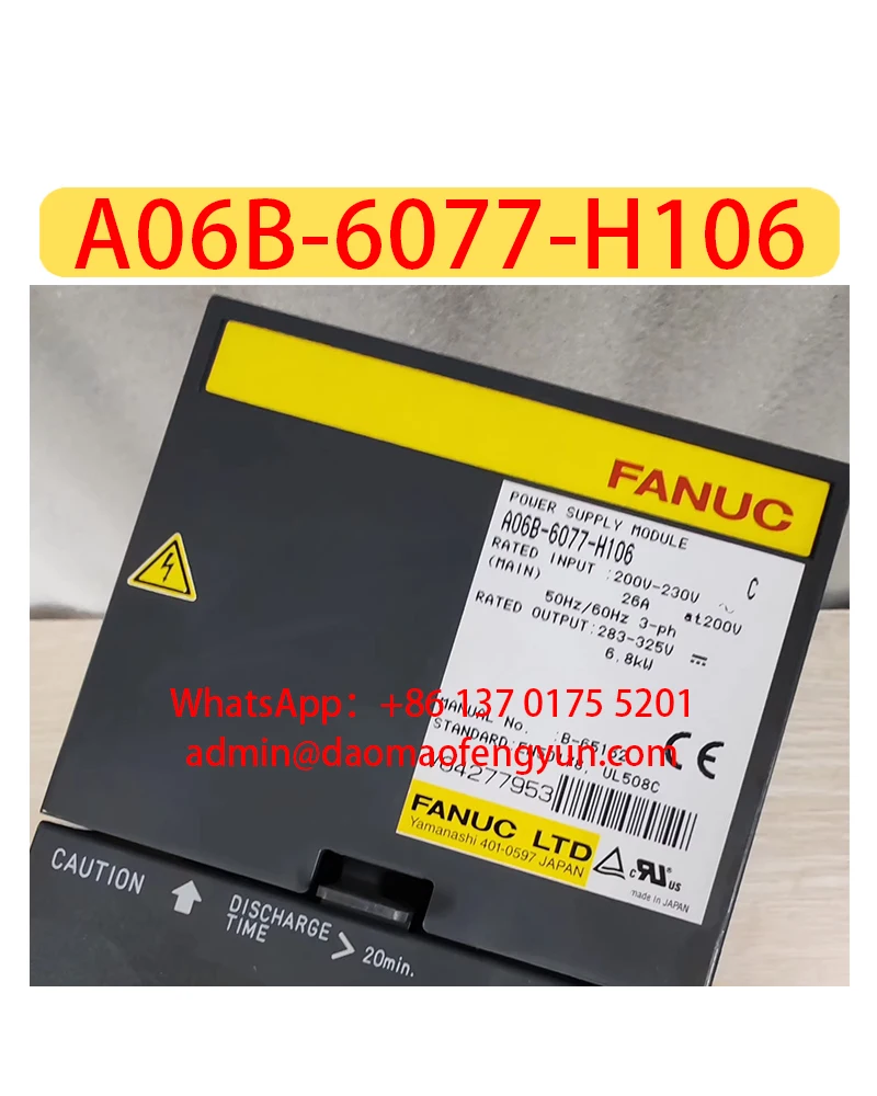 

A06B-6077-H106 Б/у сервоусилитель привода, A06B 6077 H106