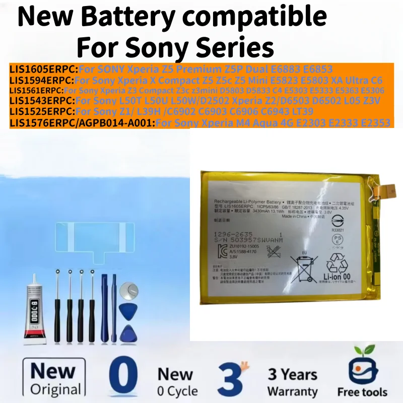 Фото Новый аккумулятор, совместимый с телефонами SONY Xperia Z5/Xperia X/Xperia Z3/Sony L50T/Xperia Z2/Sony Z1/Xperia M4 + бесплатные инструменты №1