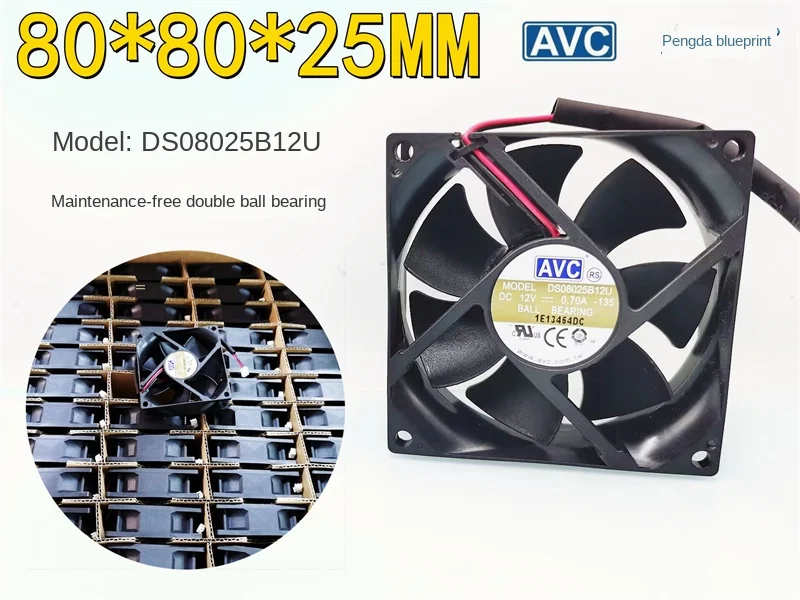 Новый двухшаровой бесщеточный вентилятор AVC DS08025B12U 12 В постоянного тока 8025 8 см для материнской платы компьютера