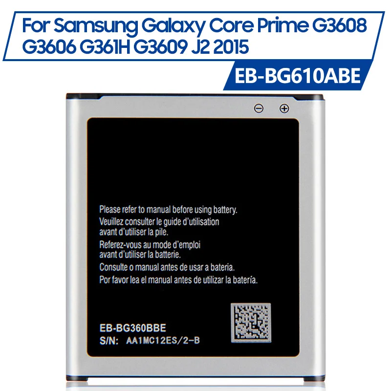 

Replacement Battery EB-BG360BBE EB-BG360CBE EB-BG360CBC For Samsung GALAXY CORE Prime G3608 G3609 G3606 With NFC 2000mAh
