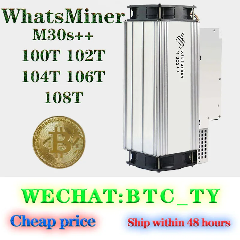 

NEW Free Shipping Bitcoin Miner New Whatsminer M30s++ 106TH/s 104T 106T 108T 110T SHA-256 Algorithm BTC MicroBT M30s++