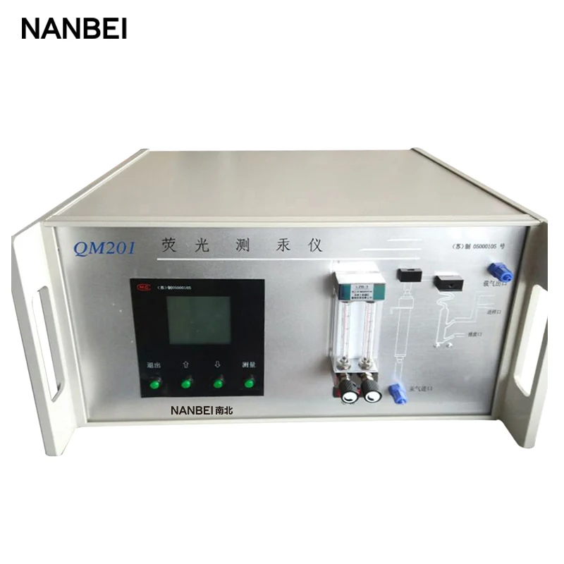 Рисунок 4 - Анализатор ртутного пара