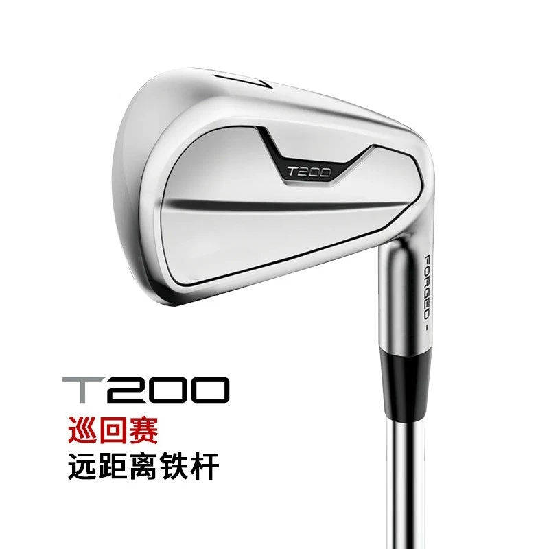 

New Golf Club Men's Iron T200 Irons set 4.5.6.7.8.9.P.48 wedges Tour Long Distance Irons Forged Face With shaft And headcover
