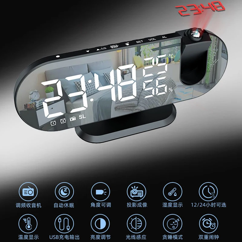 Led Digital Projection Table Electronic Alarm Clock With Projection Fm Radio Time Projector Bedroom Bedside Clock