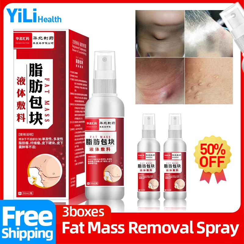 

Lipoma Removal Treatment Spray Cellulite Fibroma Subcutaneous Lumps 1/3bottles Chinese Medicine Fat Mass Remover CFDA Approval