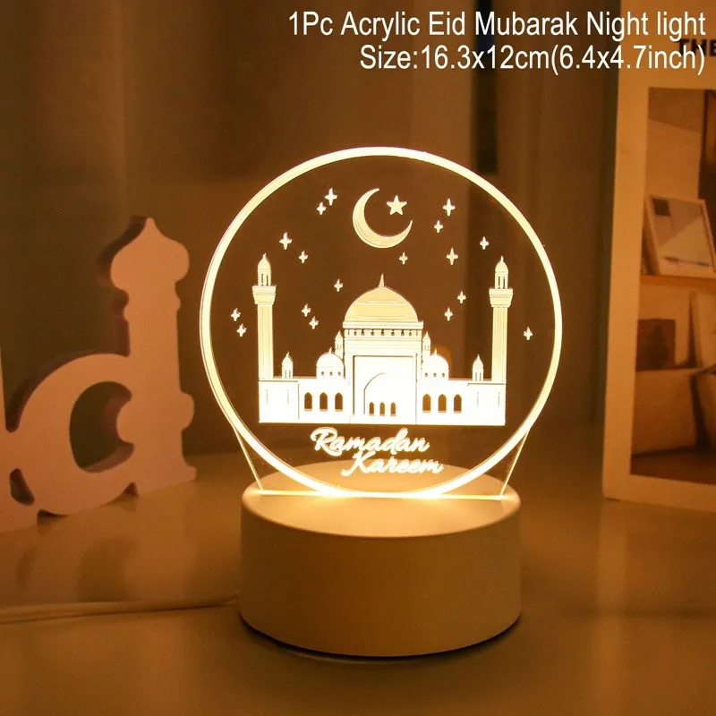 

3D LED-лампа «Ид Мубарак» Huiran