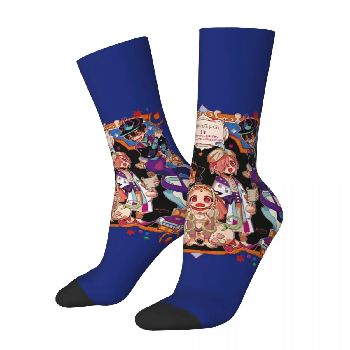 

Funny Crazy Sock for Men Jibaku Shounen Hanako-kun Hip Hop Harajuku Jibaku Shonen Hanako-kun Seamless Pattern Printed Crew Sock