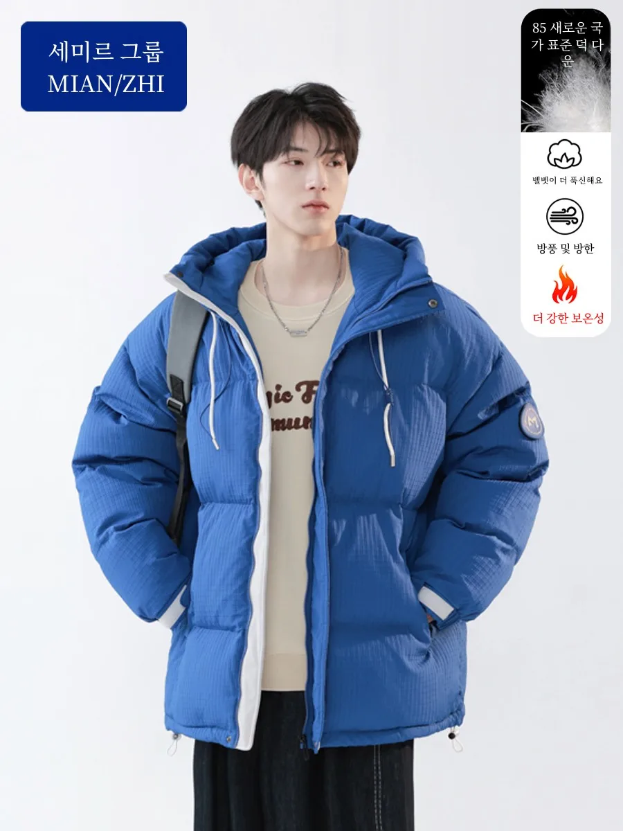 Senma up's Хлопковый пуховик с капюшоном мужская зимняя универсальная верхняя