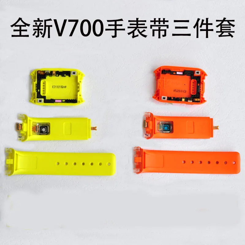

For Samsung Galaxy Gear V700 SM-V700 Back Cover Housing Door Rear Watch Band Battery Cover+ Silicone Strap With Camera Hole