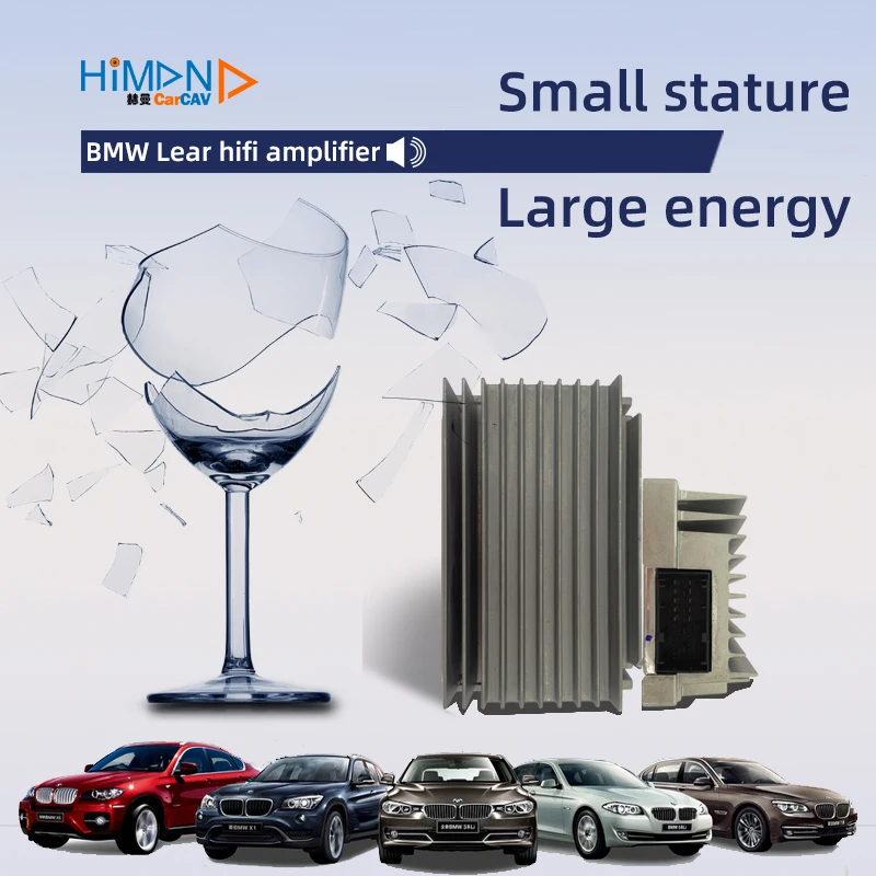 8-канальный усилитель мощности звука для бмв Lear HLC, Hi-Fi, высокое качество, X5, оригинальные аксессуары (art.: 3920bb6464d7d) - 3920bb6464d7d