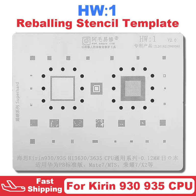 

Amaoe HW1 HW2 HW3 HW4 HW5 HW6 HW7 HW8 HW9 HW10 HW11 HW12 HW13 HW14 CPU BGA Reballing Stencil For Huawei Honor Mate Nova Play IC