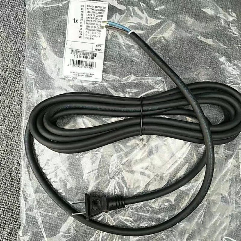 

Hammer Power Cord 1604460263 for Bosch GBH2-26RE DRE 2-28D 2-18RE Power Cord Replacement