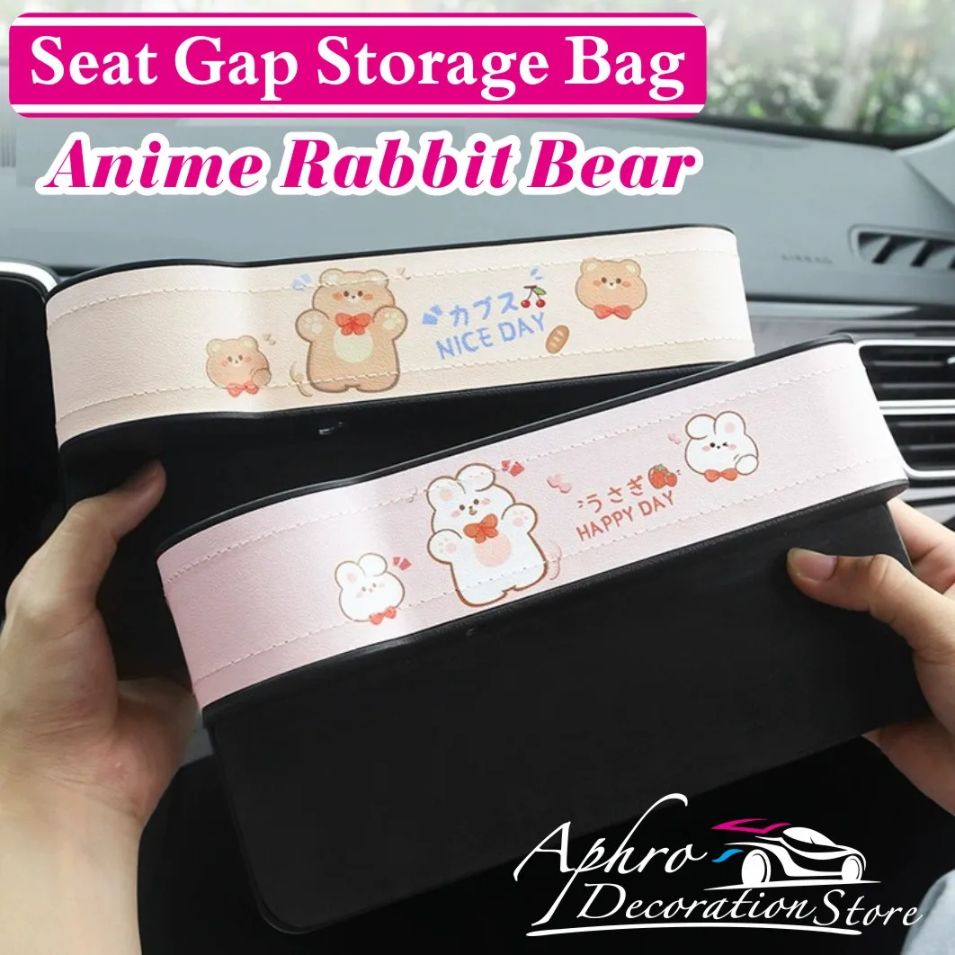 Car Accessories Gift Abs And Leather