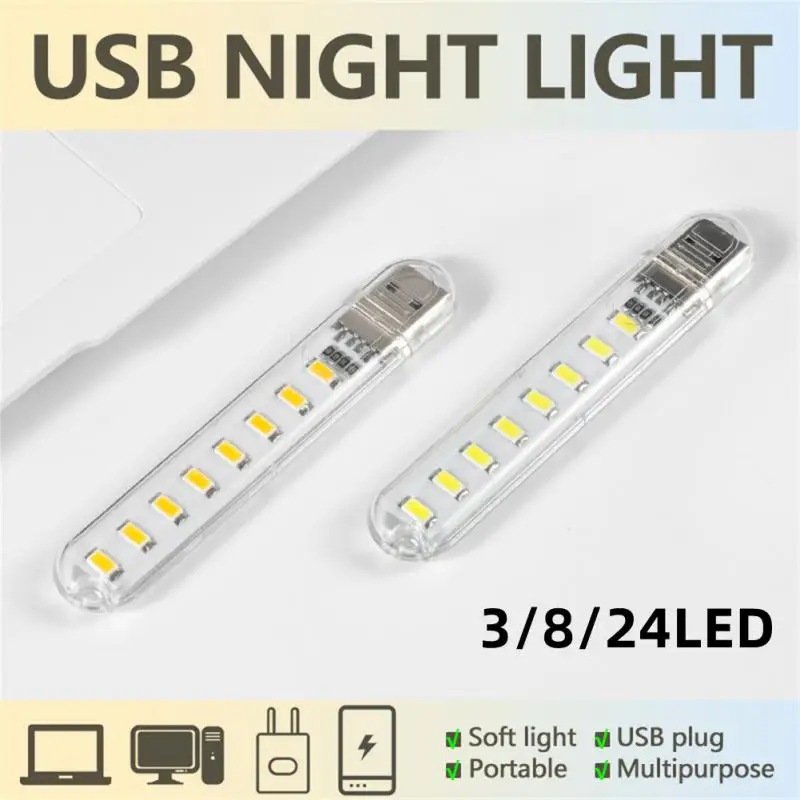 

Мини-USB 3/8/24LED лампа для ночного освещения