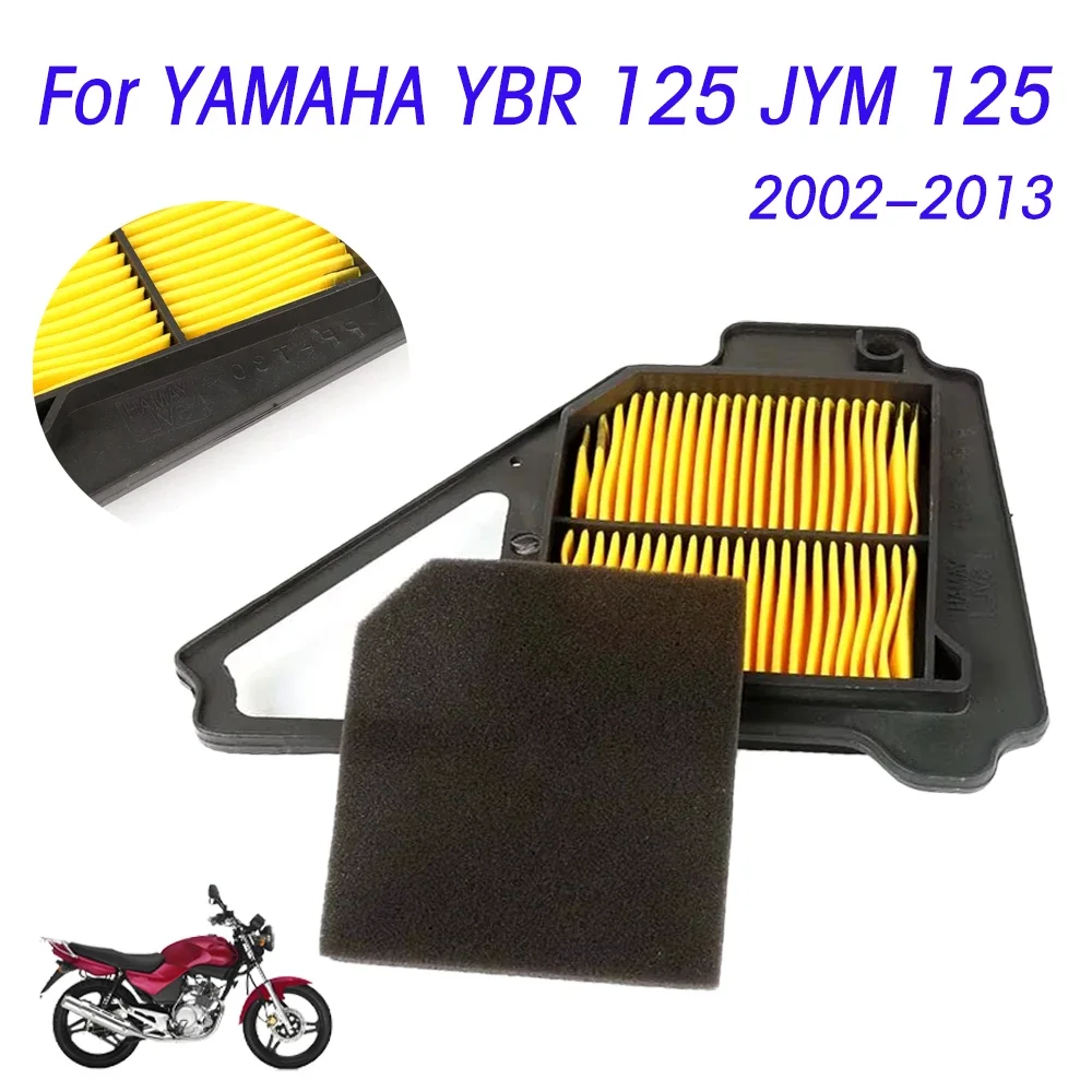 

Воздушный фильтр для Yamaha YBR125 YB125 YBR 125 YB 125 JYM 125 JYM125 2002-2013, аксессуары для мотоциклов, очиститель впускного отверстия, очиститель воздушного элемента