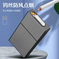 usb charging ultra thin ladies cigarette lighter windproof and moisture proof charging tungsten wire can hold 20 pieces