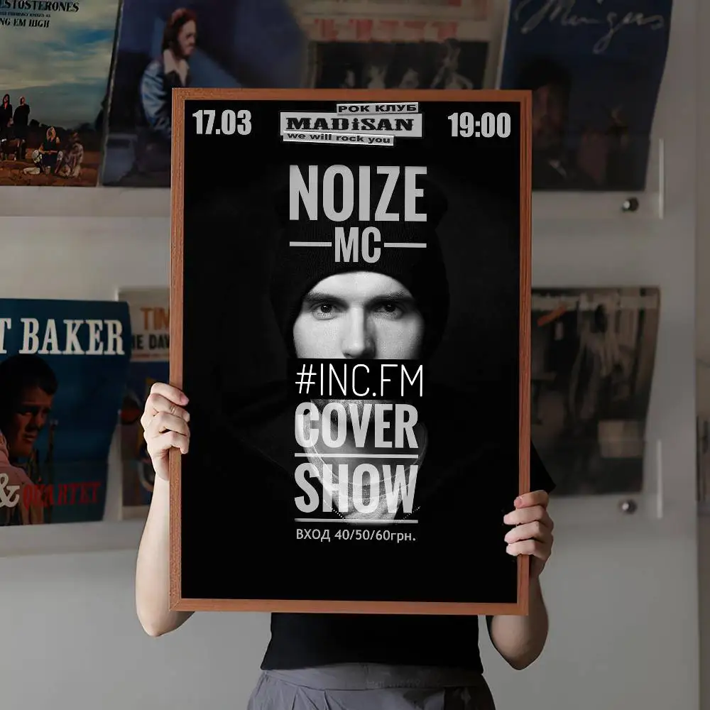 Певица N-Noize MC плакат самоклеящаяся художественная водонепроницаемая бумажная наклейка кофейня бар комната Настенный декор (art.: 3920d2faafca8) - 3920d2faafca8