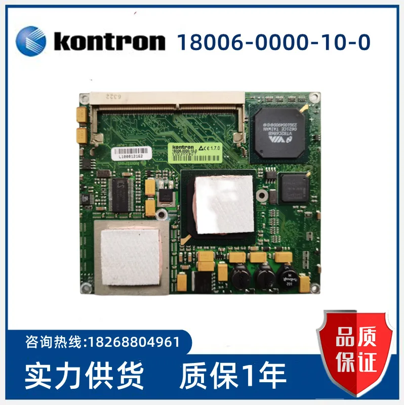 

Заряжается от оригинальной материнской платы 0g-kong 18006-0000-99-2