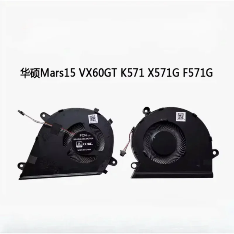 FORНовый вентилятор охлаждения процессора ноутбука радиатор для Asus Mars 15 VX60 VX60GT K571