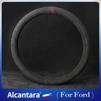 38cm alcantara suede round car steering wheel cover hollow pattern for ford series accessories