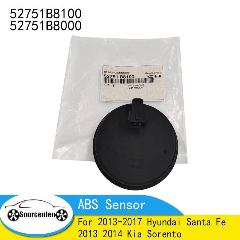 

Датчик заднего подшипника для Hyundai Santa Fe 2013-2017, датчик ABS заднего колеса Kia Sorento 52751B8000 52751B8100 52751-B8000