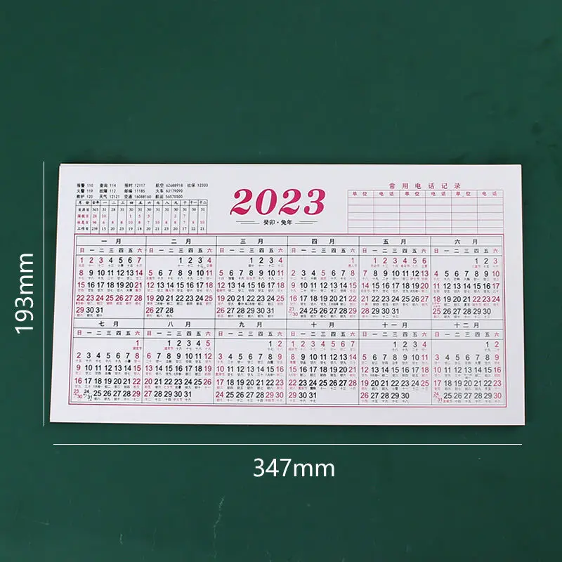 

2023 наборов бумаги с календарным годом, одна страница, один график, хронологический план, бумага для рабочего года, одна для оптовой продажи.