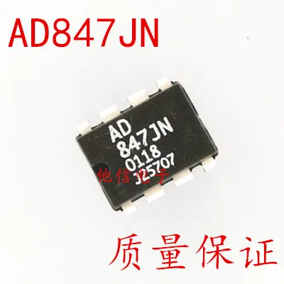 

Упаковка mailAD847JN AD847JNZ DIP-8 10 шт.
