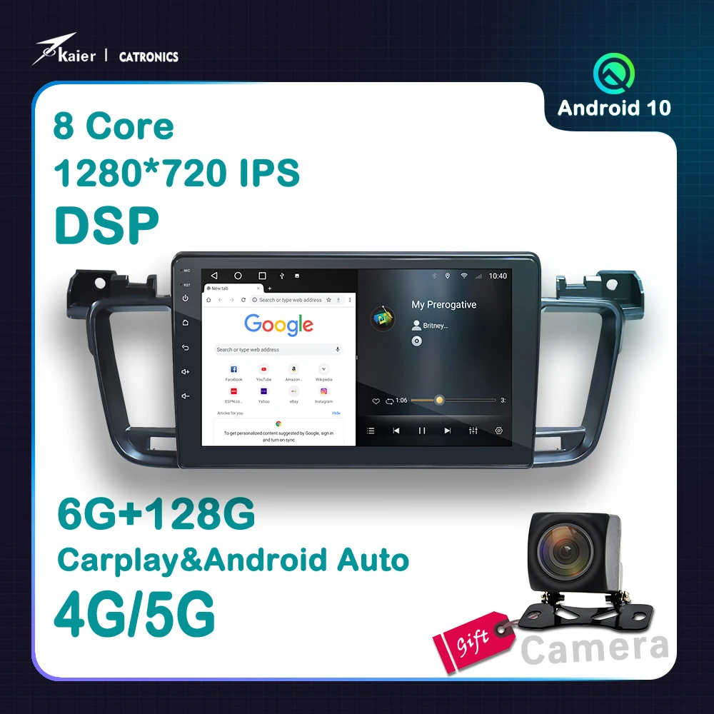 KAIER Android 10 DSP OCTA CORE для Peugeot 508 2011-2018 Автомобильный DVD стерео MP5 Infotainment Радио