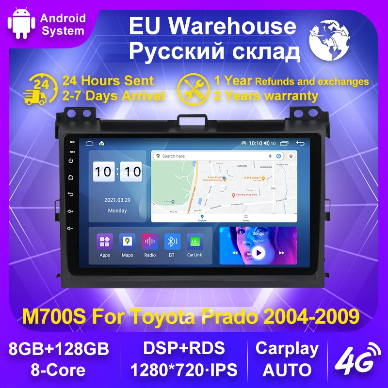 

Android11 IPS Screen 8+128G Car For Toyota Land Cruiser Prado 120 Autoradio Multimedia Player GPS Navigation WIFI 4G LTE RDS DSP