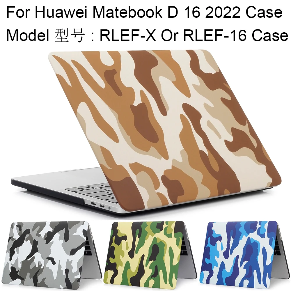 

Чехол для ноутбука HUAWEI MATEBOOK D 16 диагональю 2022 дюйма