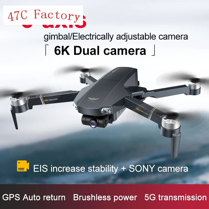 

Профессиональный Квадрокоптер Coolerstuff 8819 JJRC X20 с 3-осевой камерой Uav