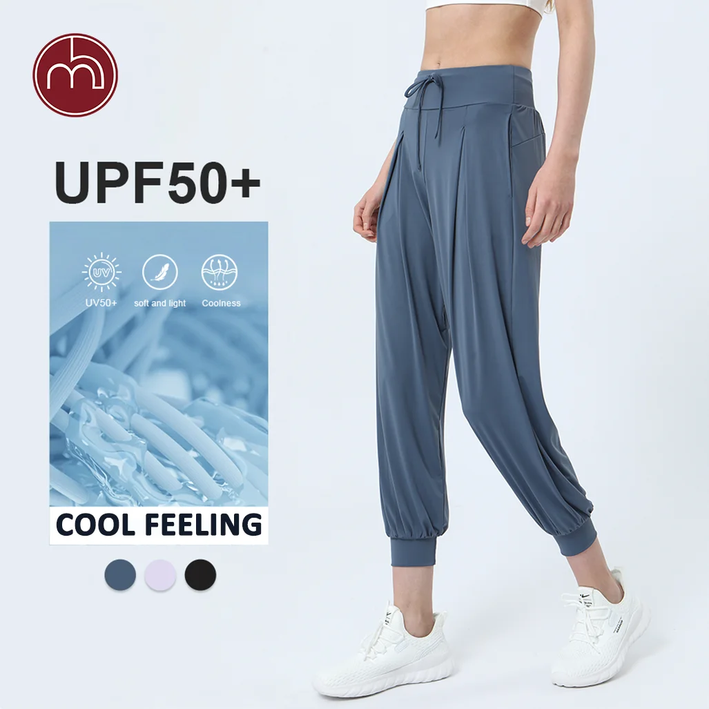 Cool Feeling Sport Pants UPF50+ Exercise Running Women Yoga Pilates Leggings Elastic Soft Summer Gym Fitness Jogging Haren Pants