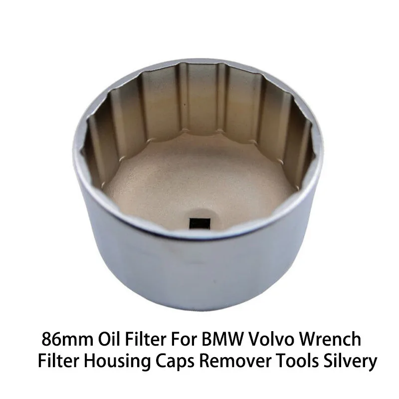 

86mm Car Oil Filter Wrench Cartridge 16 Pin Housing Caps Remover Tools Replacement For BMW Volvo Repair Sleeve