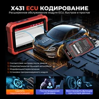 Диагностический мультимарочный автосканер-планшет LAUNCH X431 CRP919X BT#2