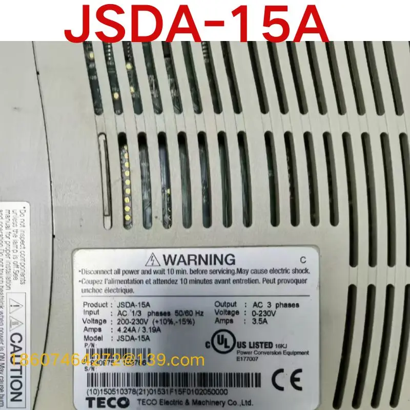 Бывшая в употреблении модель с сервоприводом