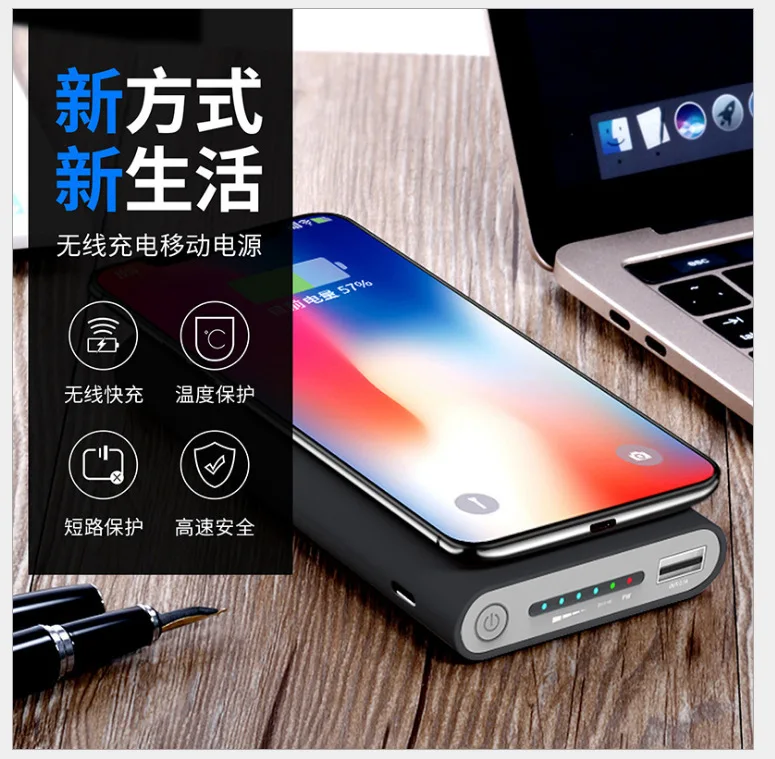 

Wireless charging treasure 1000 mAh ultra-thin compact portable large capacity mini convenient mobile power