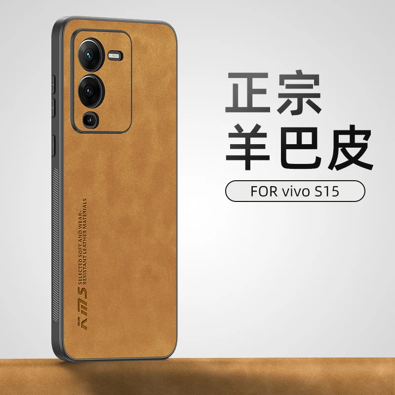 Роскошный оригинальный кожаный противоударный чехол для VIVO S15E S15 E защитный