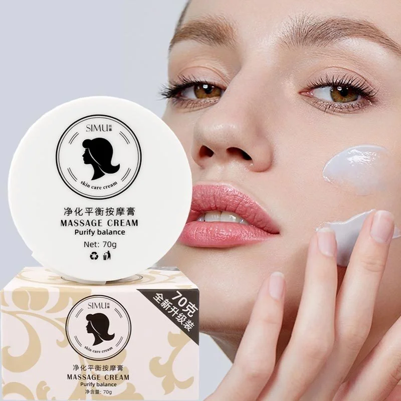 

SIMU Cleansing Mask Stick Mud Facial Purifying Clay Acne Oil Control Anti-Acne Whitening Skin Care Face Deep Clean Blackhead 70g