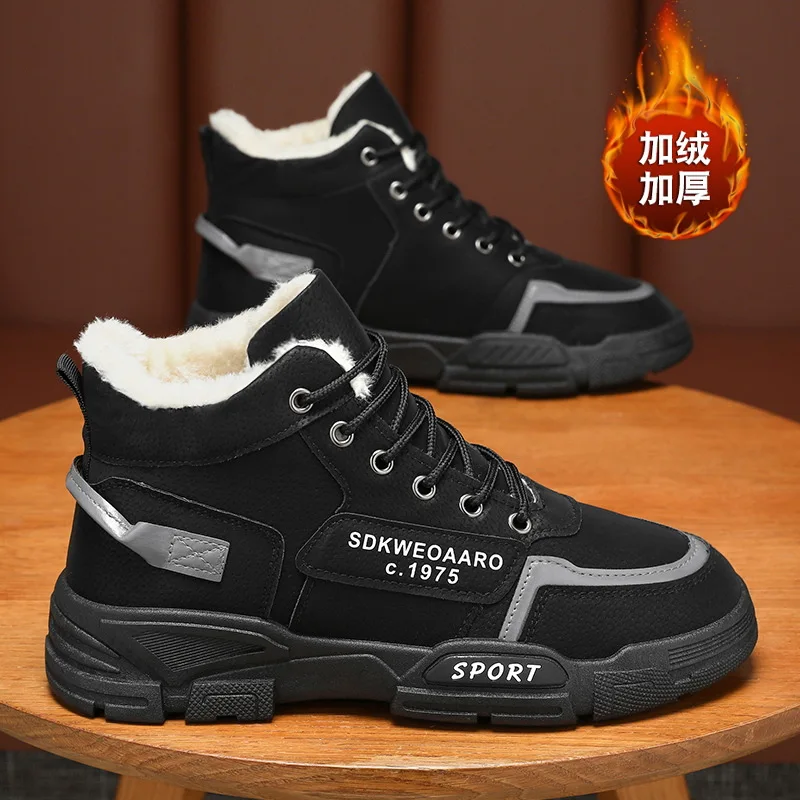 Мужские ботинки 2024 зимние новые плюшевые рабочие на толстой подошве со шнуровкой