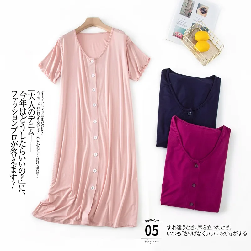 

Modal Summer Short-sleeved Sexy Night Dress with Button Mid-long Nightdress Women's Comfortable Smooth Viscose Home Clothes