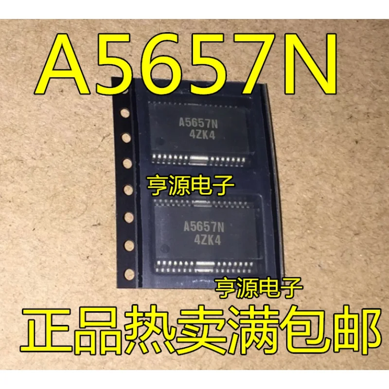 

Оригинальный чипсет LA5657N A5657N HSOP28 IC, 1-10 шт.