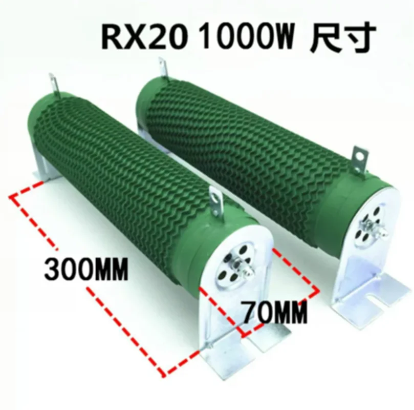 

Высокомощный пульсационный резистор 1000 Вт RXG20 для инвертора. Для лифта. Для станка. Для серводвигателя. Тормозной резистор. Нагрузочный резистор