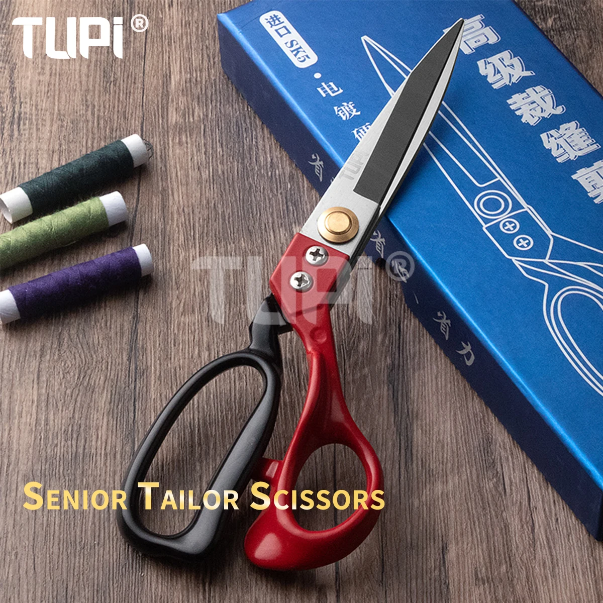 TUPI Профессиональные портновские ножницы из нержавеющей стали SK5