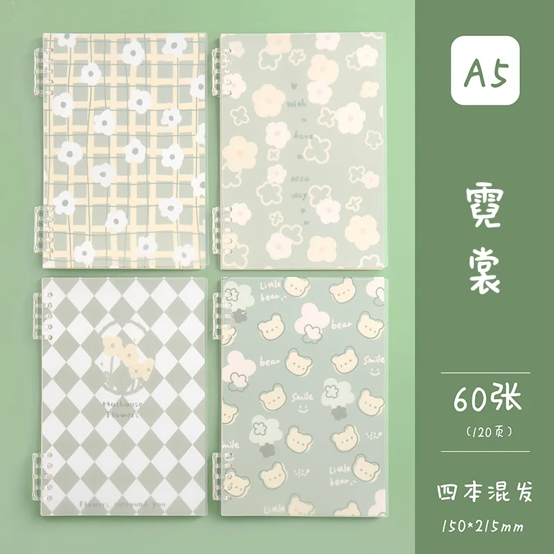 

Блокнот Tulip А5 с вынимаемыми листами